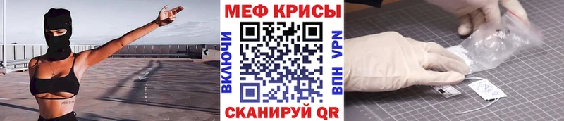 Наркота Галич Канабис КЕТАМИН Амфетамин Меф мяу мяу А ПВП