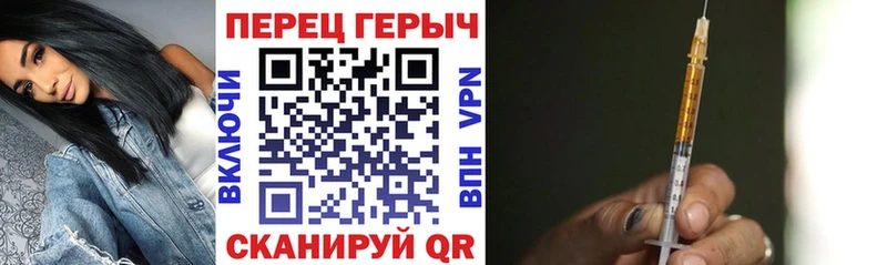 кракен сайт  Галич  Героин афганец 