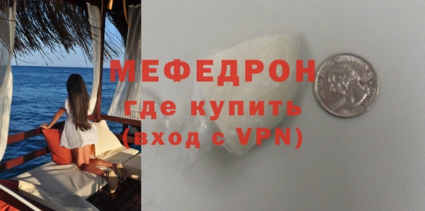 СК Анжеро-Судженск