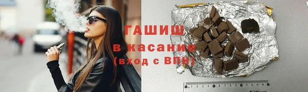 MDMA Premium VHQ Володарск