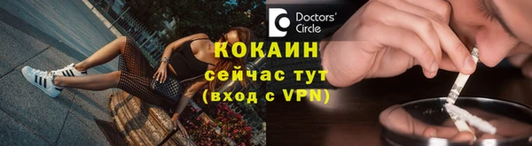 MDMA Premium VHQ Володарск