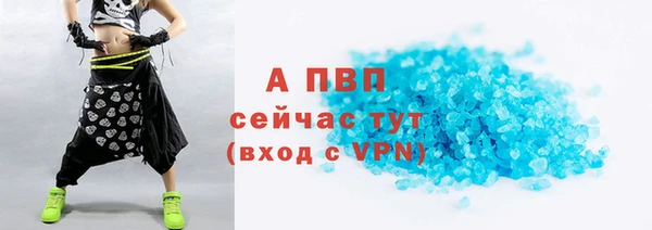 MDMA Premium VHQ Володарск