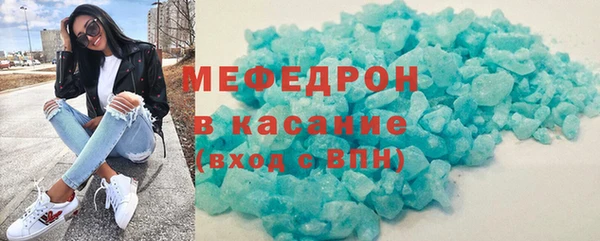 СК Волоколамск