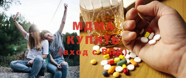 СК Волоколамск