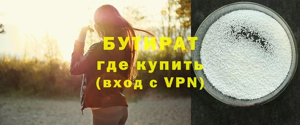 СК Анжеро-Судженск